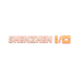 SHENZHEN I/O logo