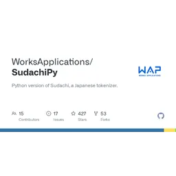 SudachiPy logo